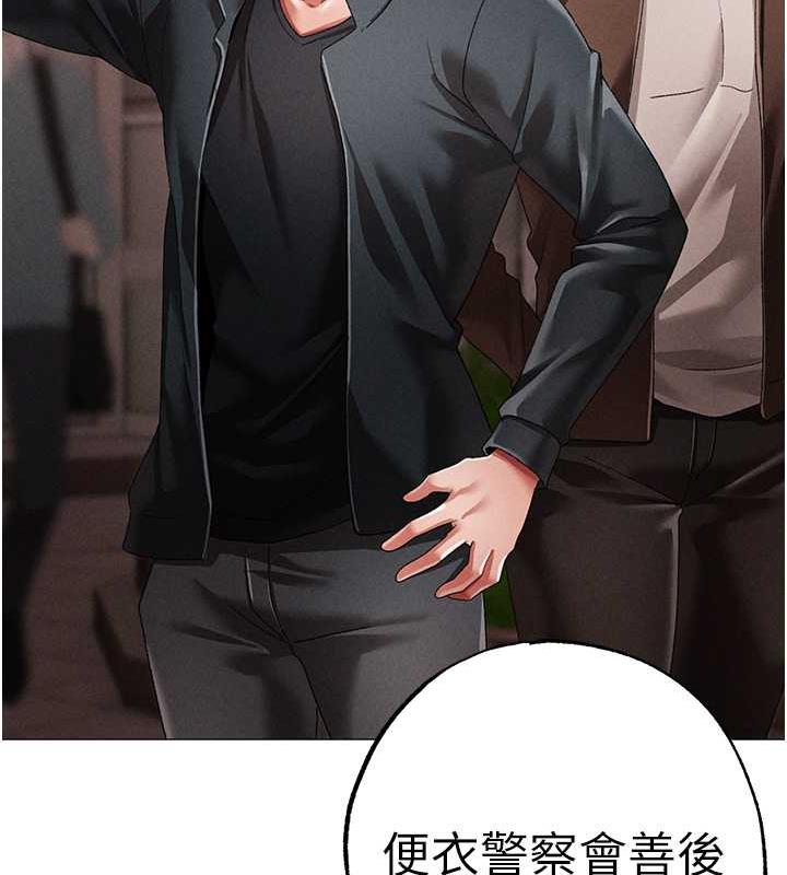 70P - ↖㊣煞气a猛男㊣↘