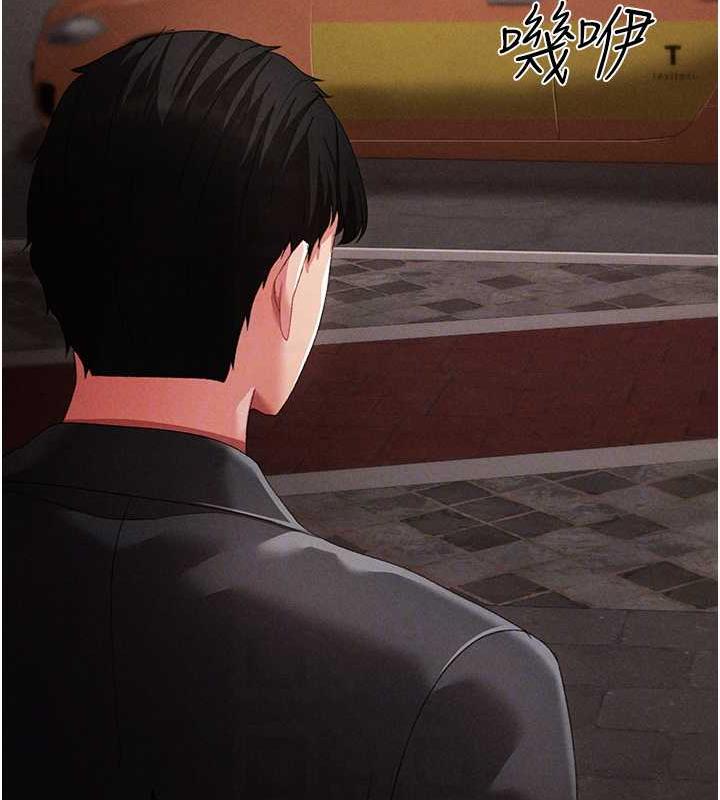 72P - ↖㊣煞气a猛男㊣↘