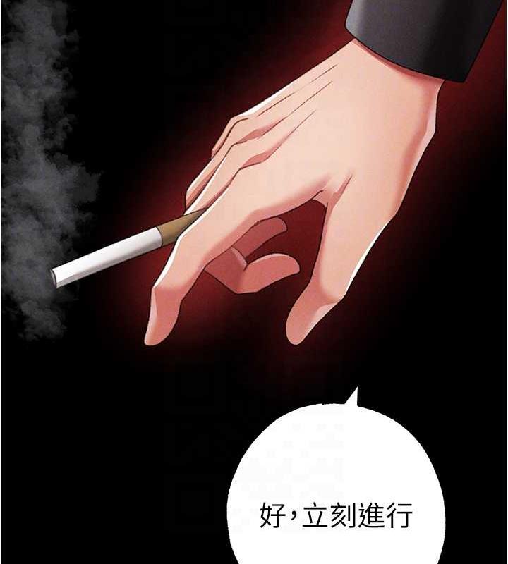 74P - ↖㊣煞气a猛男㊣↘