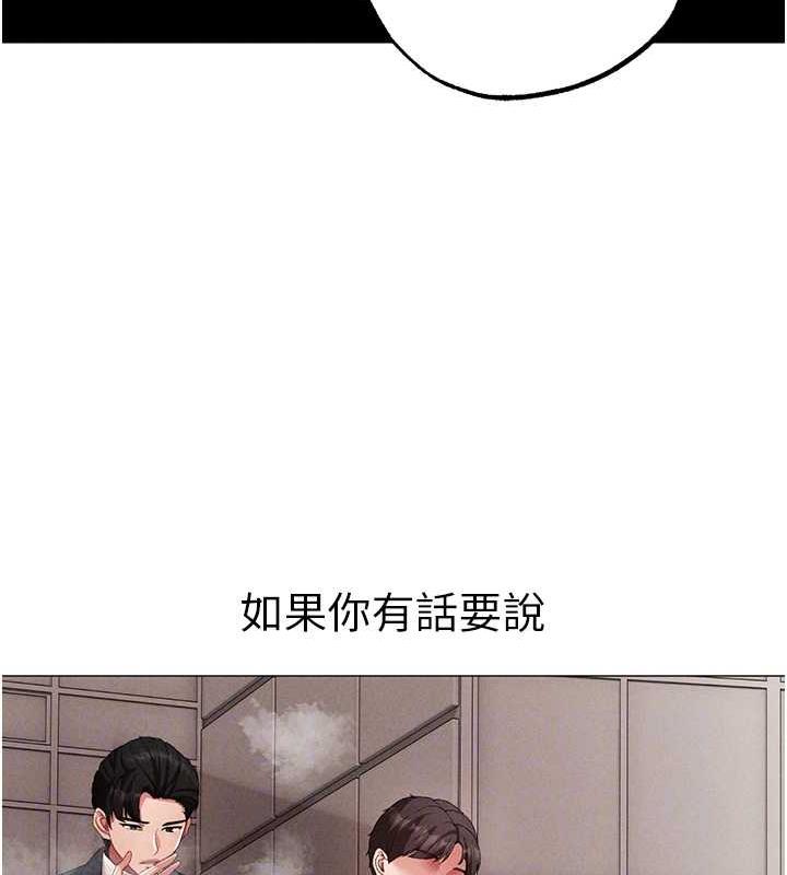 75P - ↖㊣煞气a猛男㊣↘