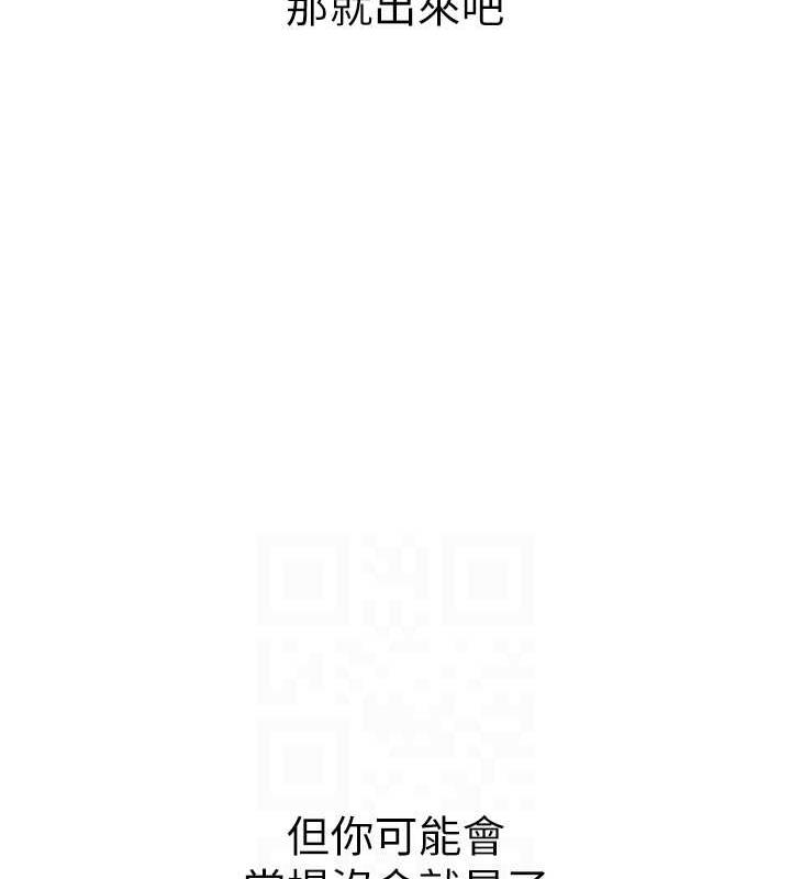 78P - ↖㊣煞气a猛男㊣↘
