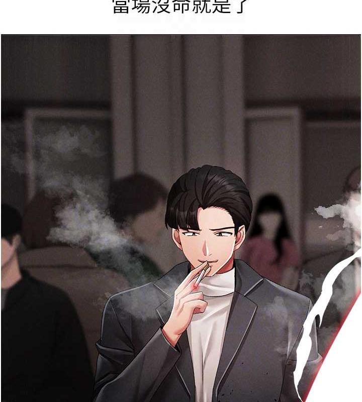 79P - ↖㊣煞气a猛男㊣↘