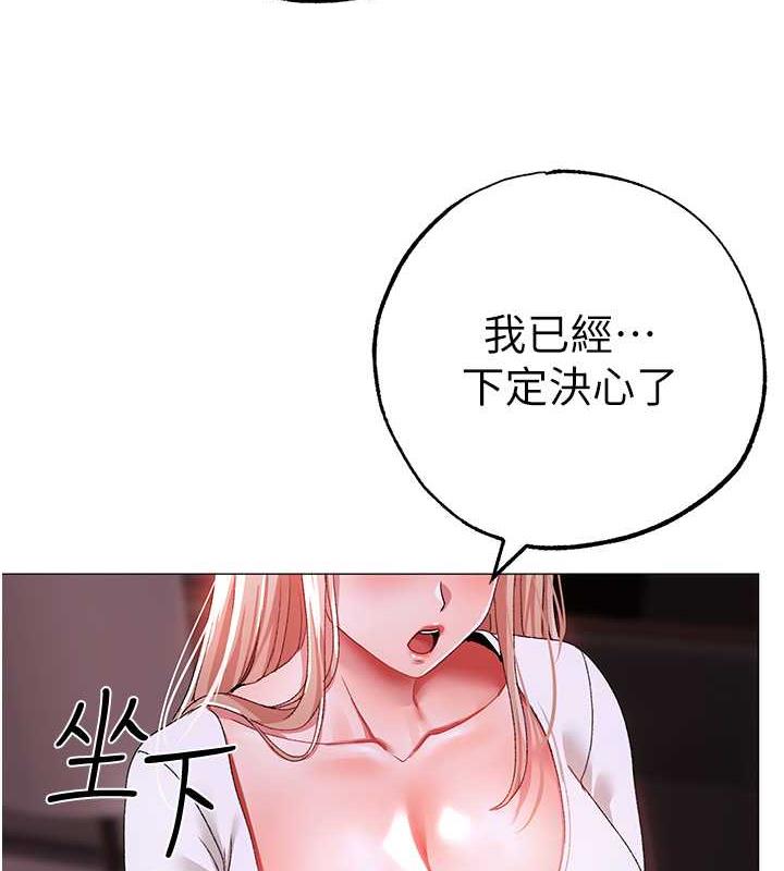 7P - ↖㊣煞气a猛男㊣↘