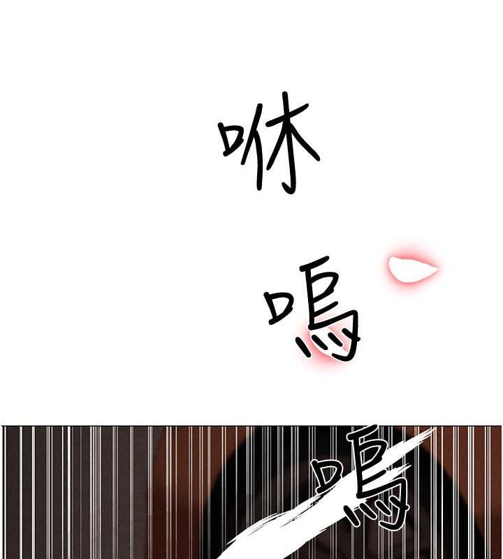 85P - ↖㊣煞气a猛男㊣↘