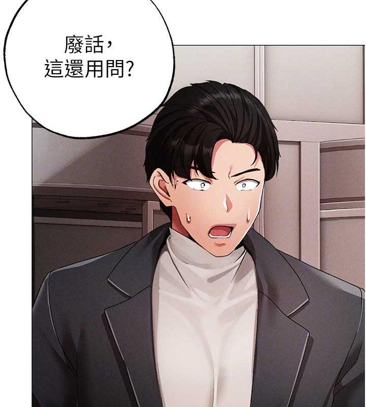 89P - ↖㊣煞气a猛男㊣↘