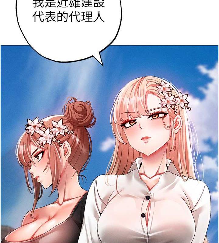 91P - ↖㊣煞气a猛男㊣↘
