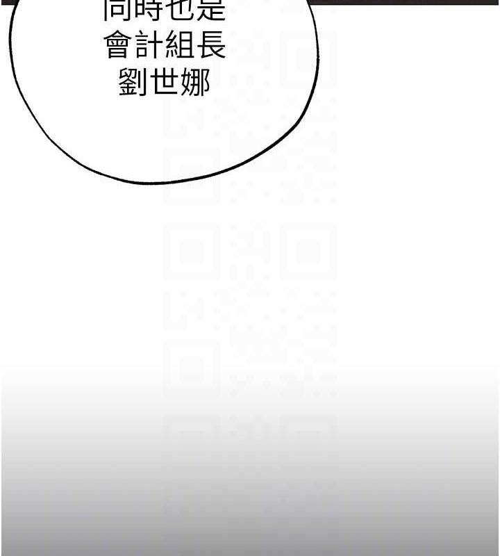 94P - ↖㊣煞气a猛男㊣↘
