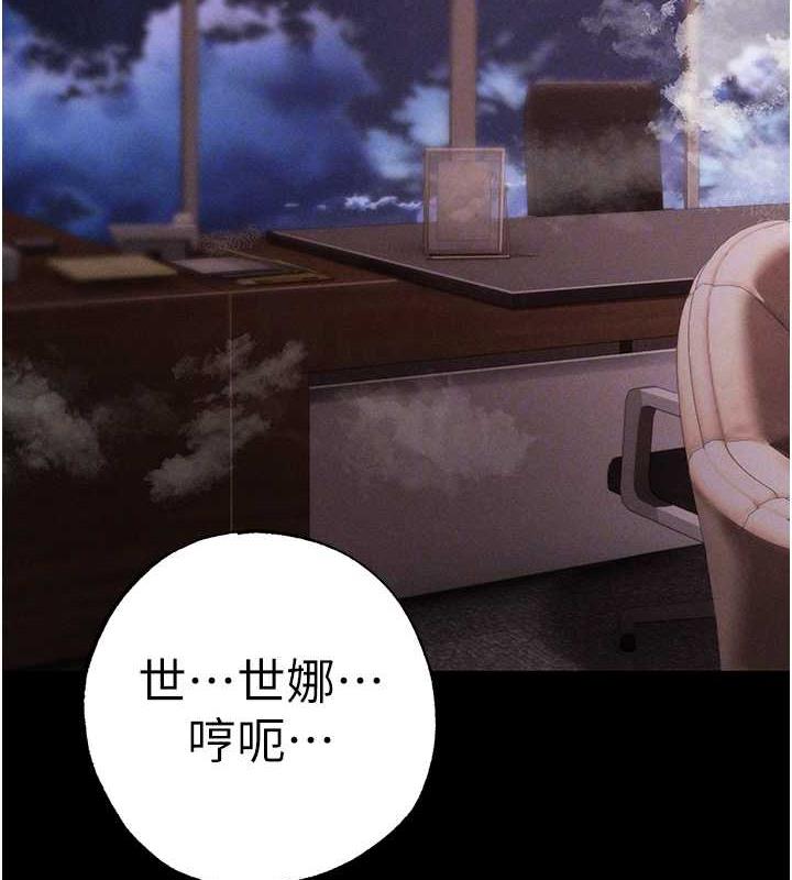 96P - ↖㊣煞气a猛男㊣↘