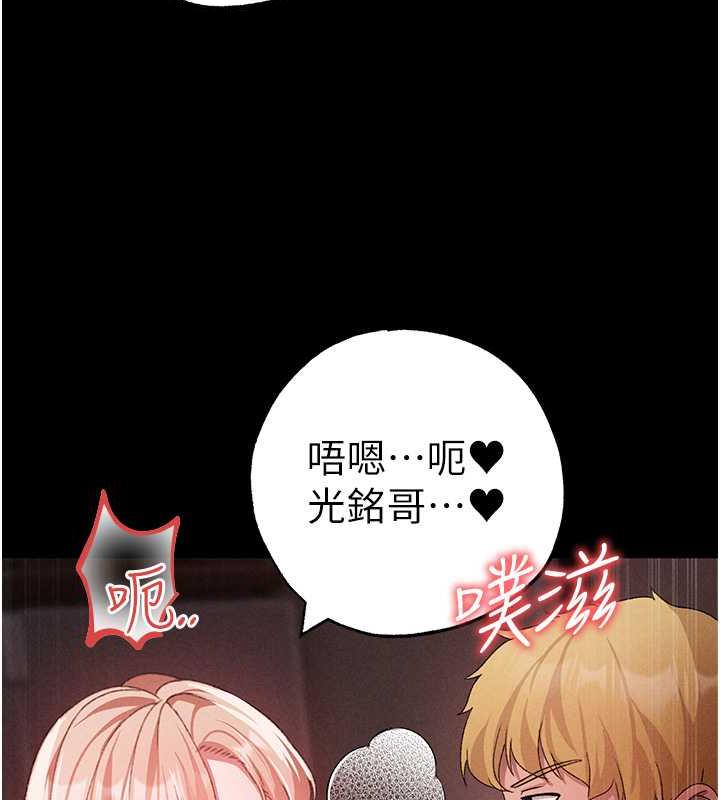 97P - ↖㊣煞气a猛男㊣↘
