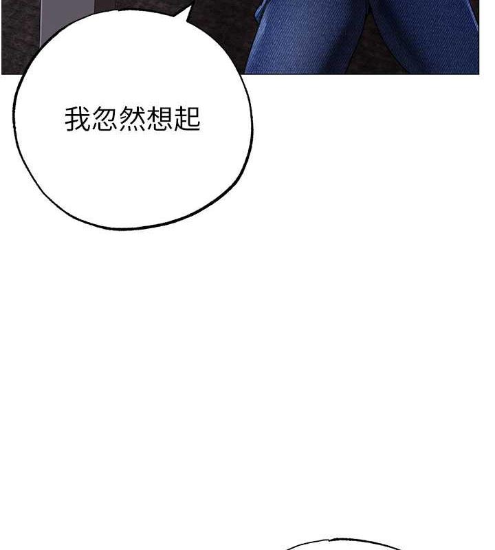 9P - ↖㊣煞气a猛男㊣↘