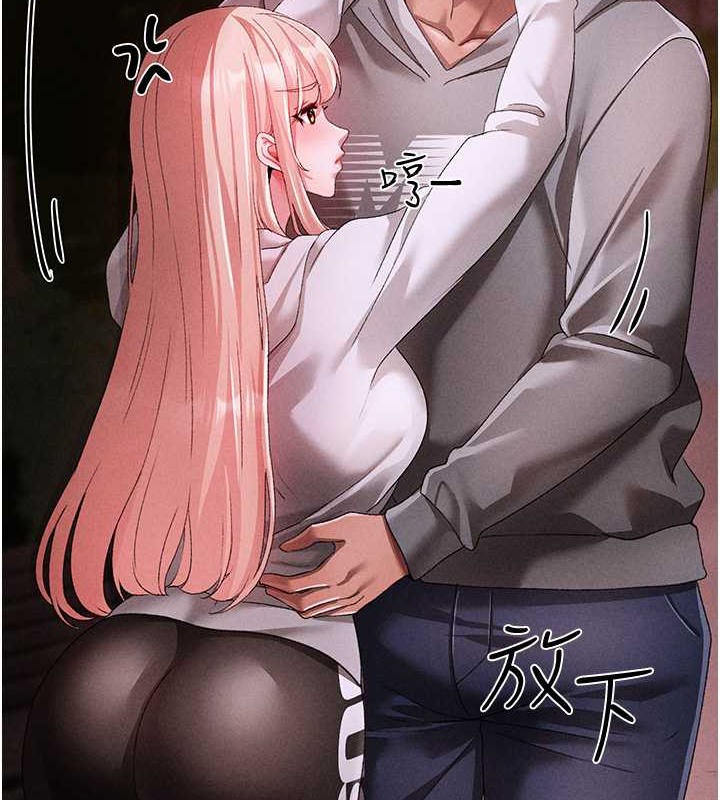 101P - ↖㊣煞气a猛男㊣↘