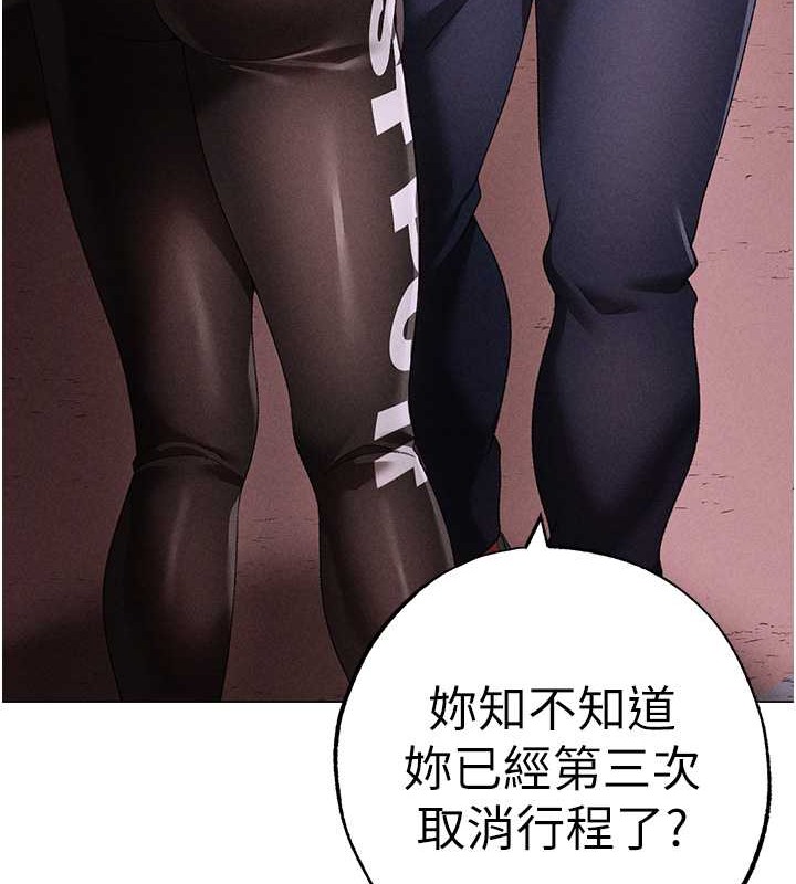 102P - ↖㊣煞气a猛男㊣↘