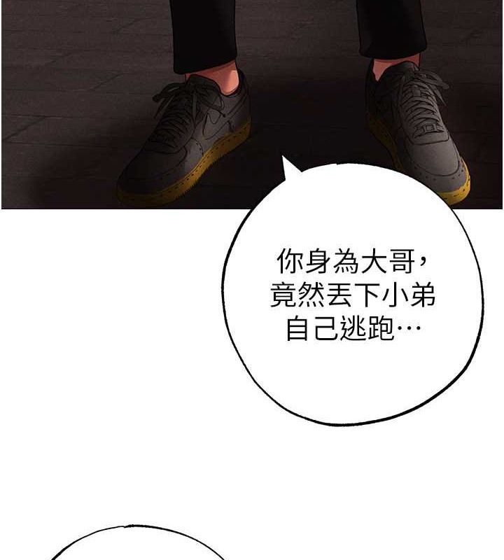 10P - ↖㊣煞气a猛男㊣↘