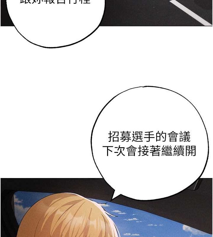 115P - ↖㊣煞气a猛男㊣↘