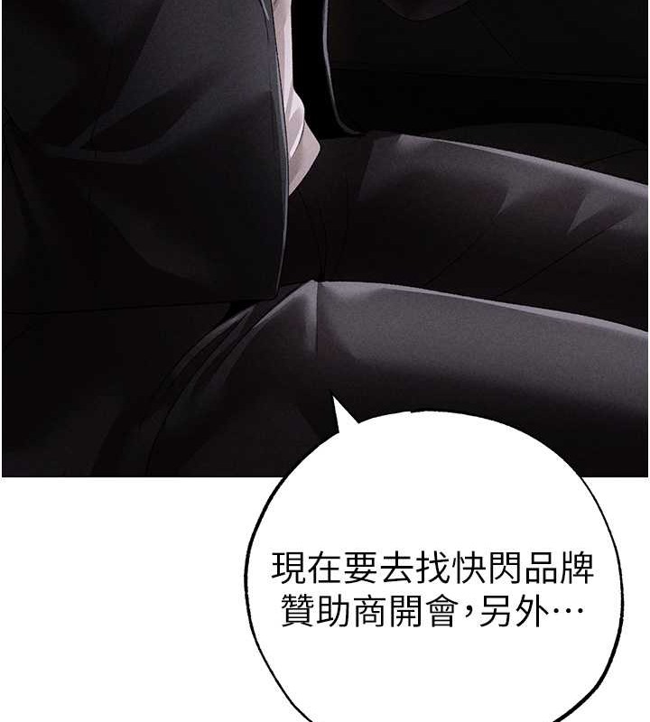 117P - ↖㊣煞气a猛男㊣↘