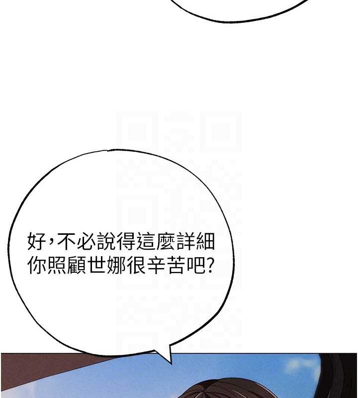 118P - ↖㊣煞气a猛男㊣↘
