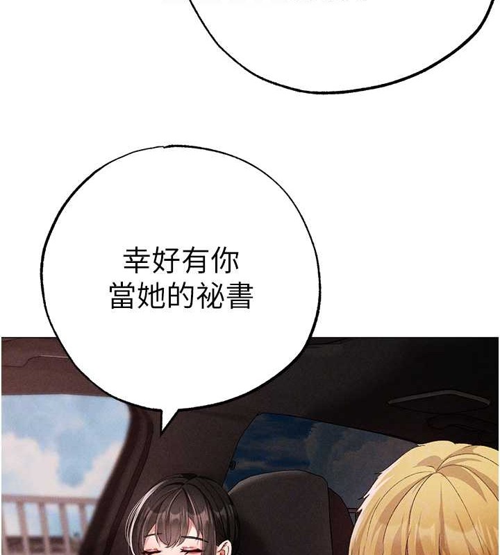 121P - ↖㊣煞气a猛男㊣↘