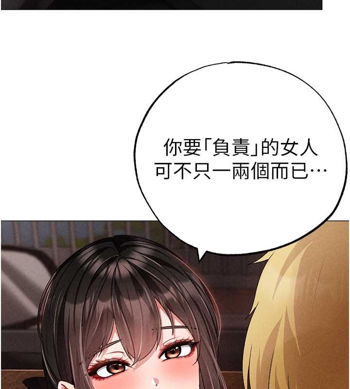 125P - ↖㊣煞气a猛男㊣↘