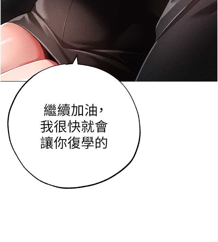 127P - ↖㊣煞气a猛男㊣↘