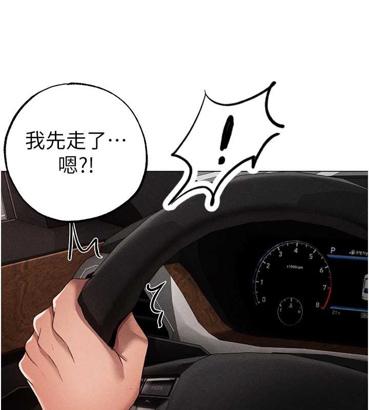 145P - ↖㊣煞气a猛男㊣↘