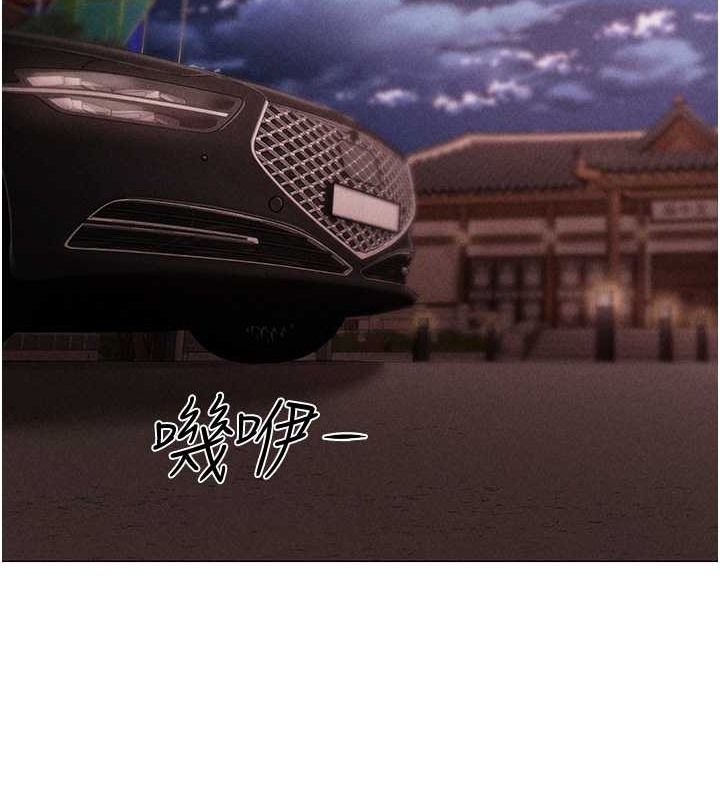 149P - ↖㊣煞气a猛男㊣↘