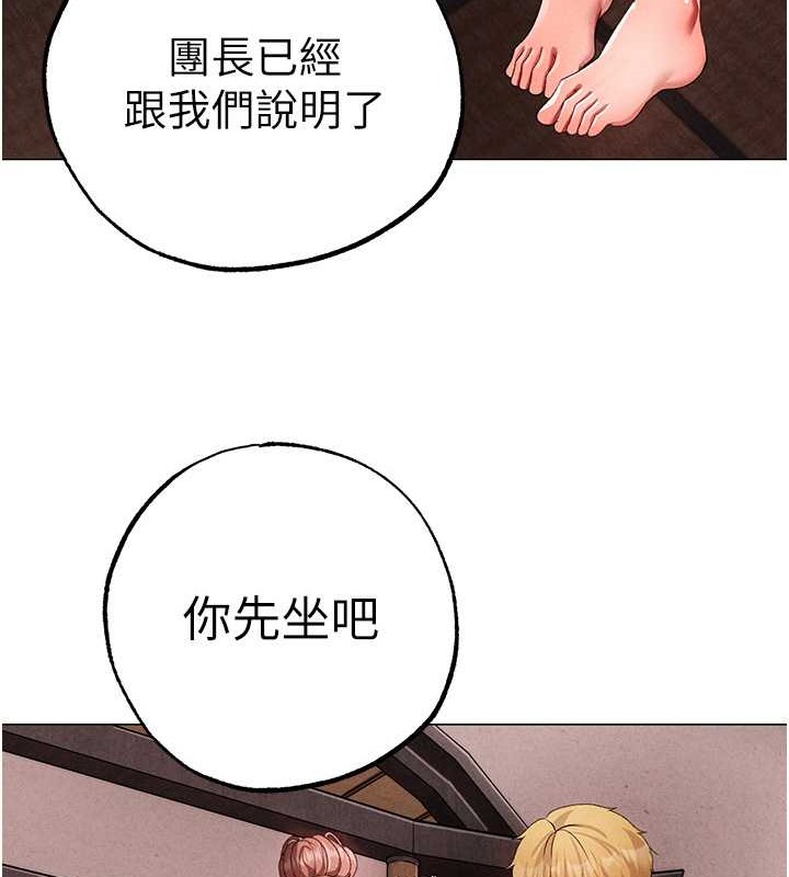 155P - ↖㊣煞气a猛男㊣↘