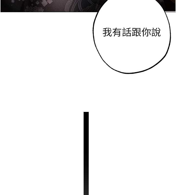 158P - ↖㊣煞气a猛男㊣↘