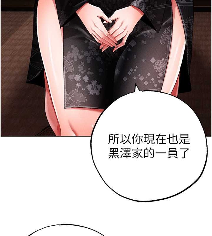 162P - ↖㊣煞气a猛男㊣↘