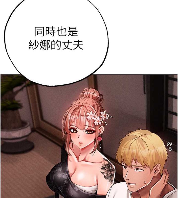 163P - ↖㊣煞气a猛男㊣↘