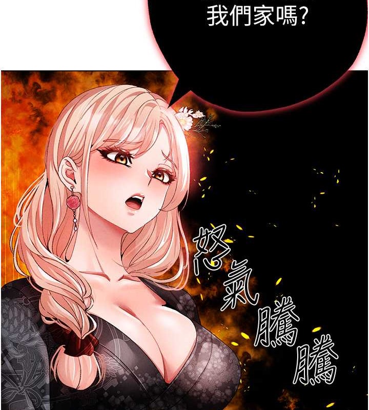166P - ↖㊣煞气a猛男㊣↘