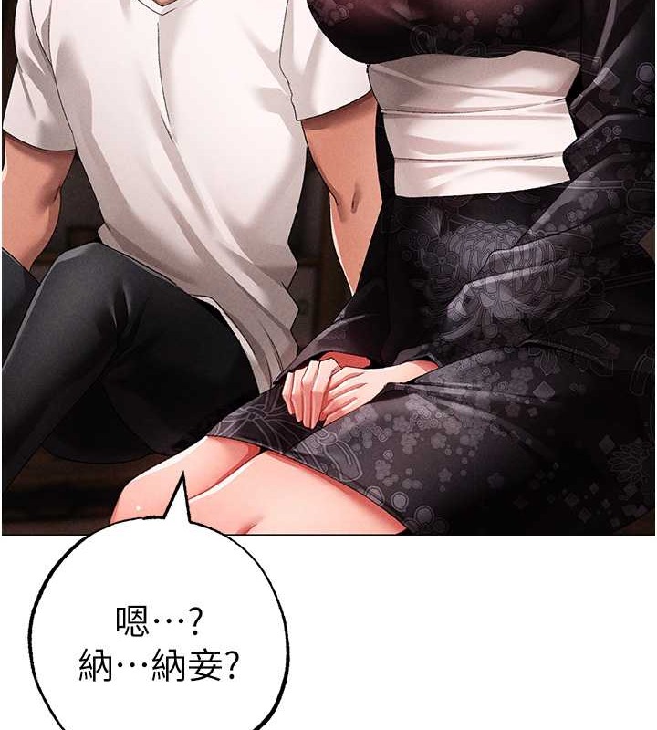 170P - ↖㊣煞气a猛男㊣↘