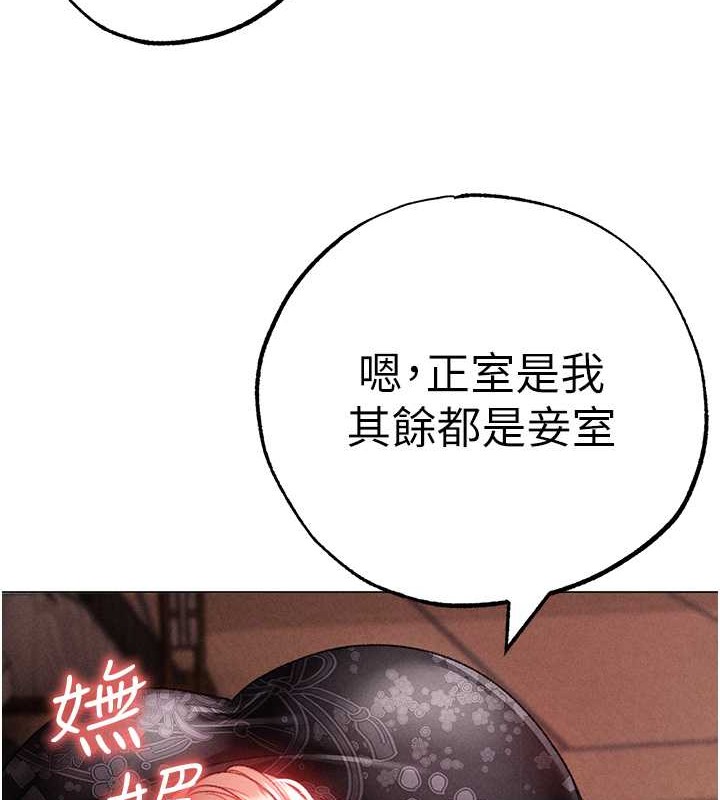 171P - ↖㊣煞气a猛男㊣↘