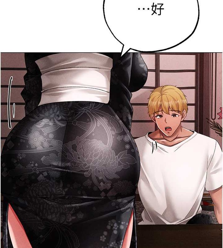 174P - ↖㊣煞气a猛男㊣↘