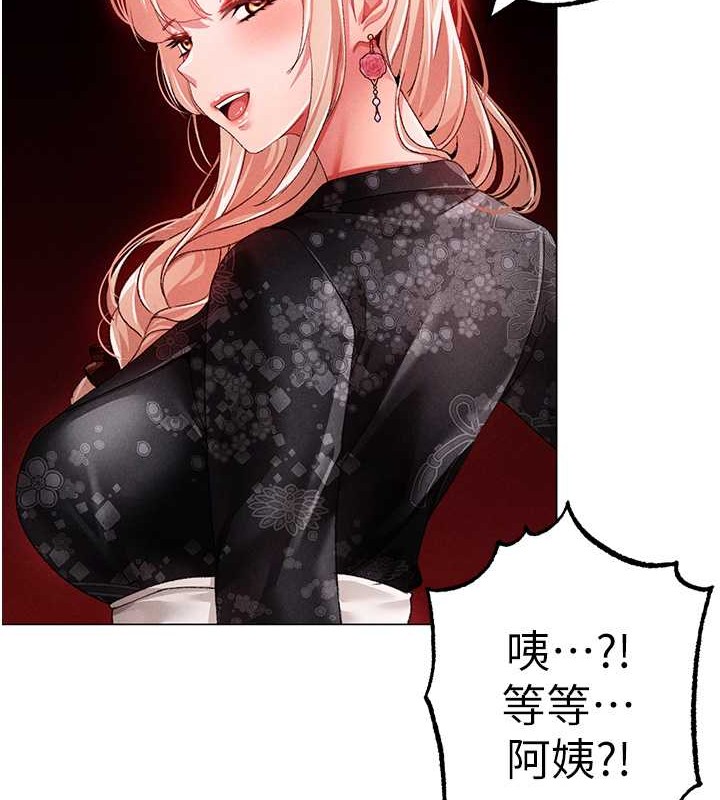 176P - ↖㊣煞气a猛男㊣↘