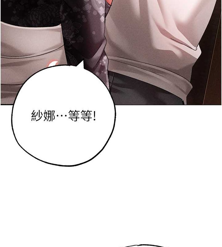 179P - ↖㊣煞气a猛男㊣↘