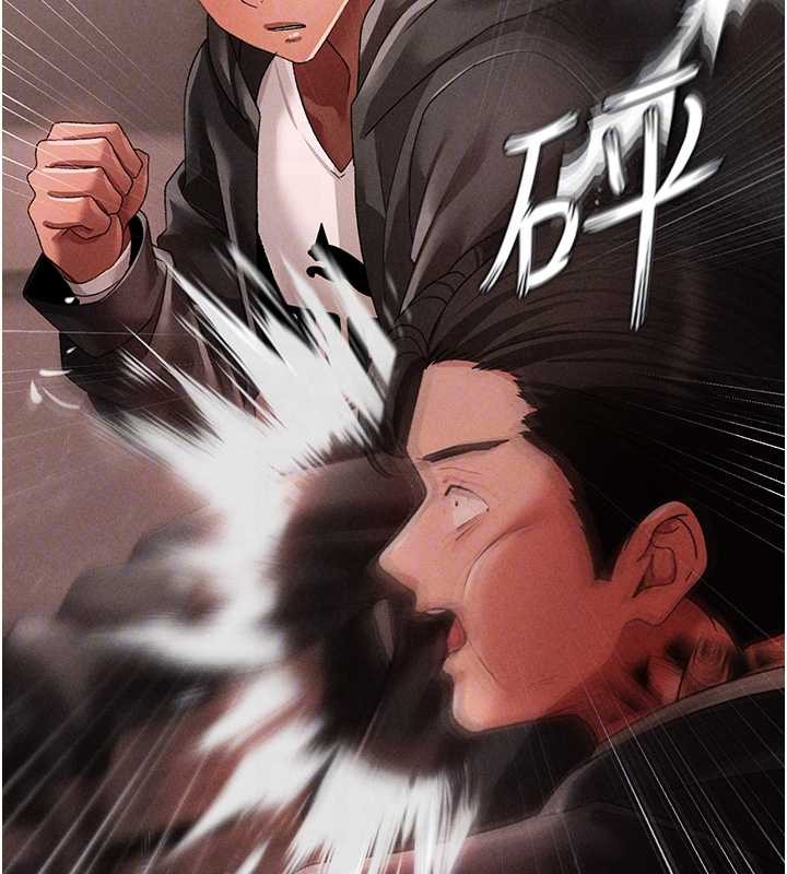 17P - ↖㊣煞气a猛男㊣↘