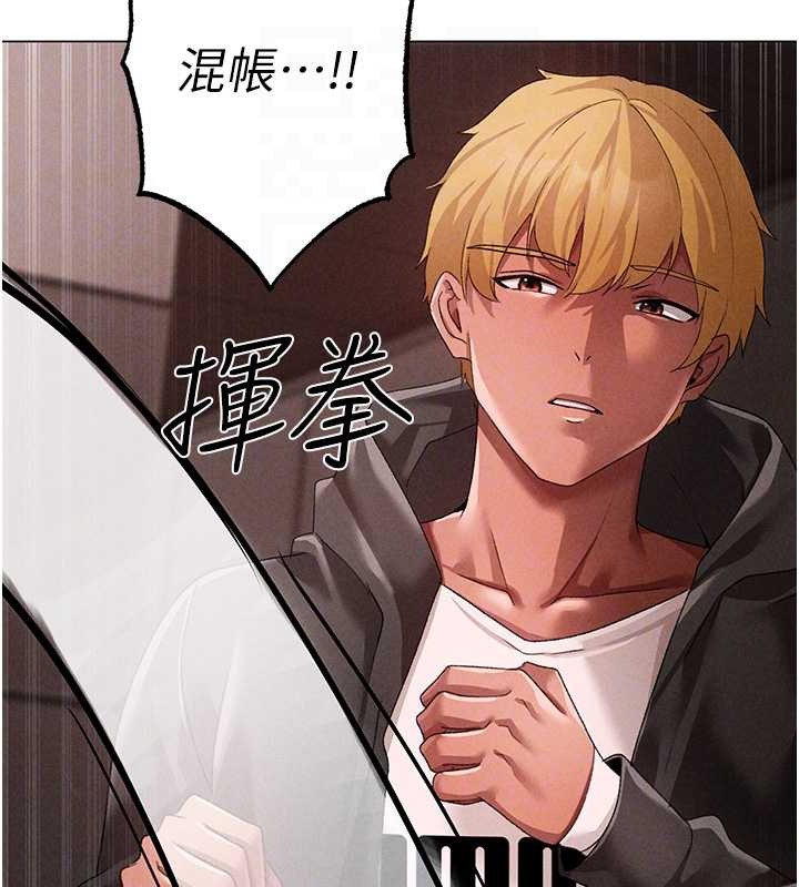 19P - ↖㊣煞气a猛男㊣↘