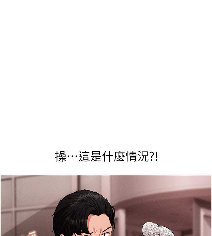 1P - ↖㊣煞气a猛男㊣↘