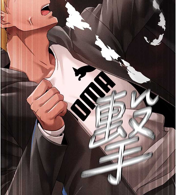 23P - ↖㊣煞气a猛男㊣↘