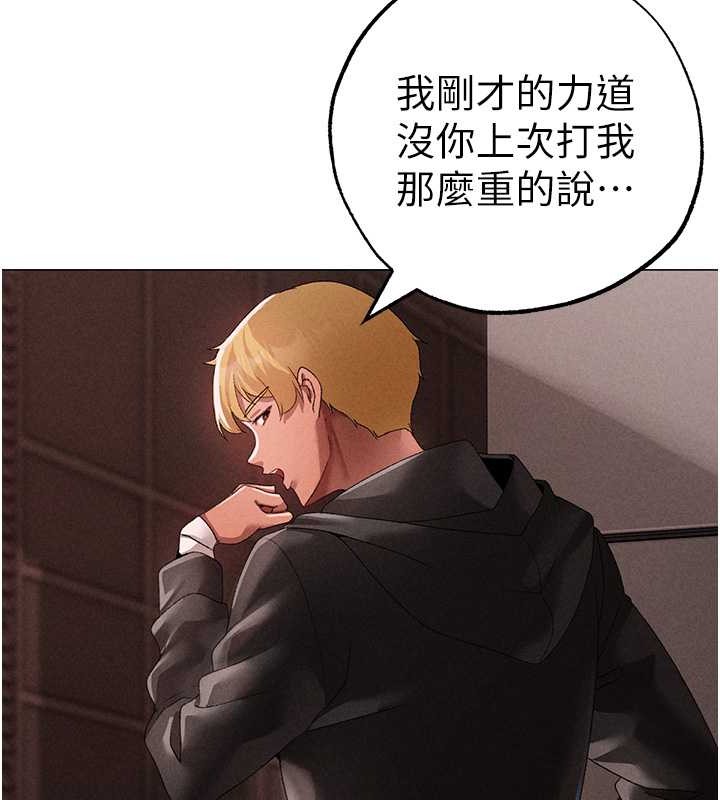 25P - ↖㊣煞气a猛男㊣↘
