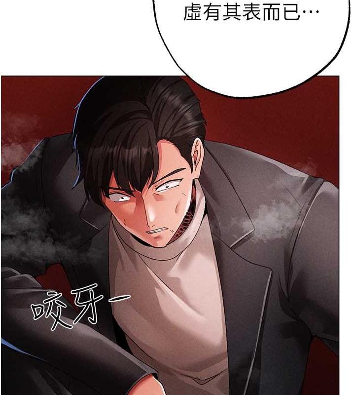 28P - ↖㊣煞气a猛男㊣↘
