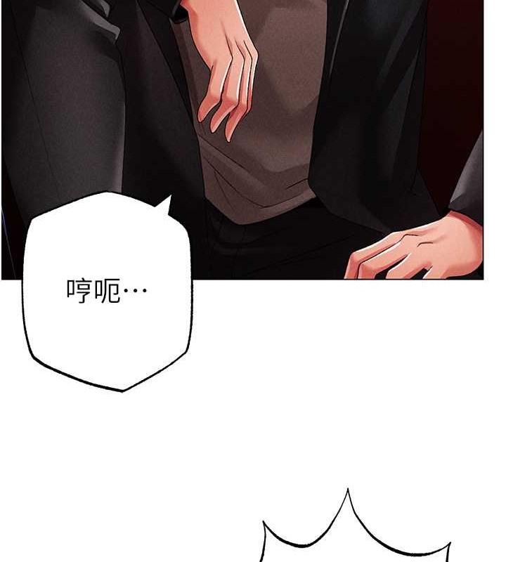 29P - ↖㊣煞气a猛男㊣↘