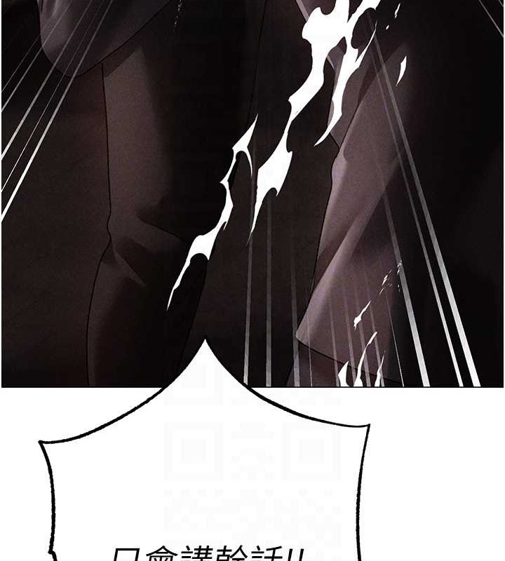 32P - ↖㊣煞气a猛男㊣↘