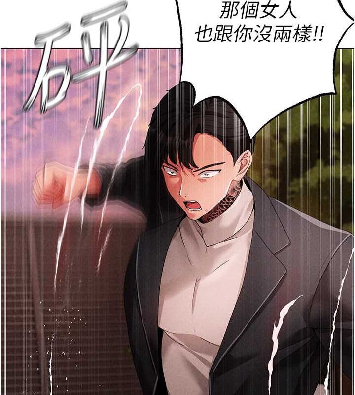 34P - ↖㊣煞气a猛男㊣↘