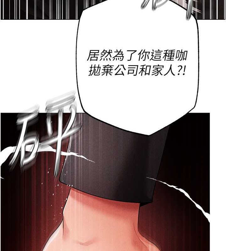 36P - ↖㊣煞气a猛男㊣↘