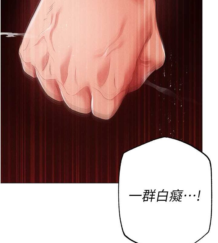 37P - ↖㊣煞气a猛男㊣↘