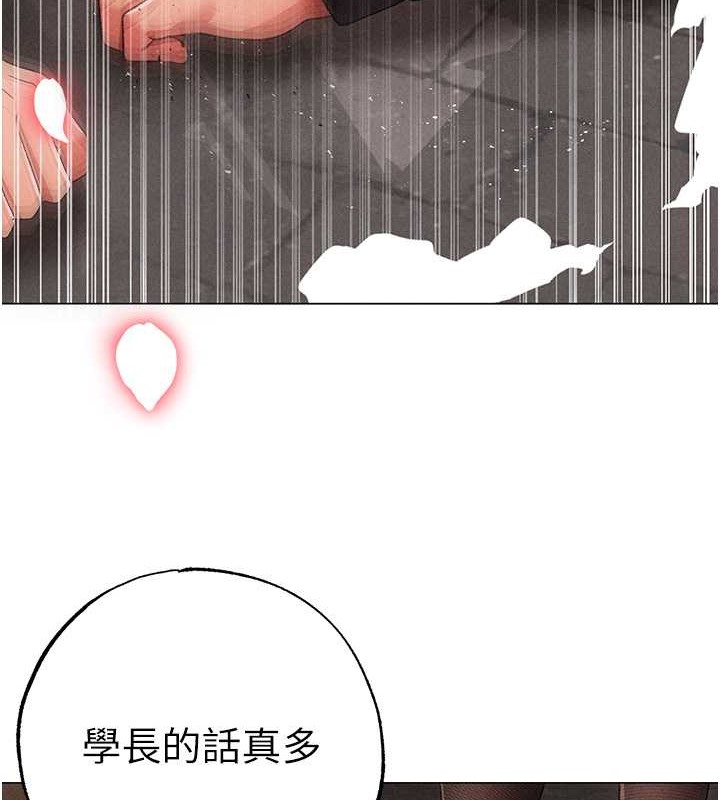 42P - ↖㊣煞气a猛男㊣↘