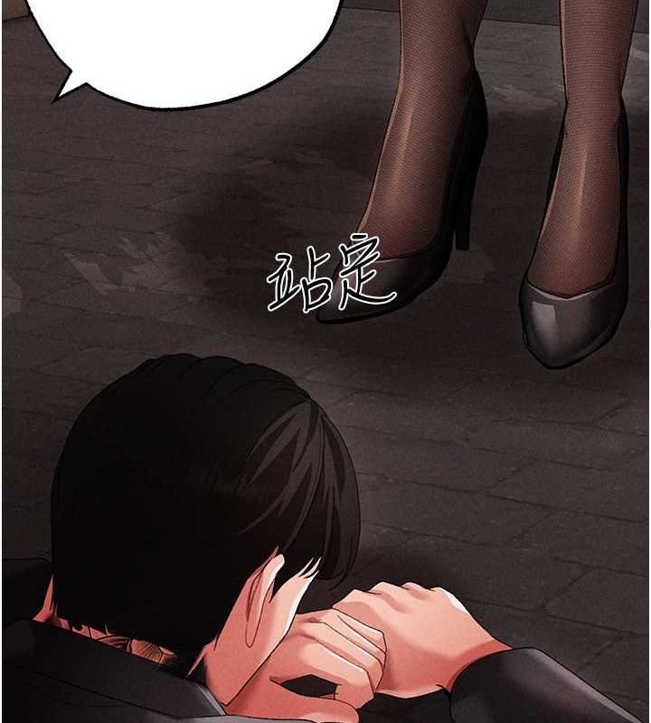 43P - ↖㊣煞气a猛男㊣↘