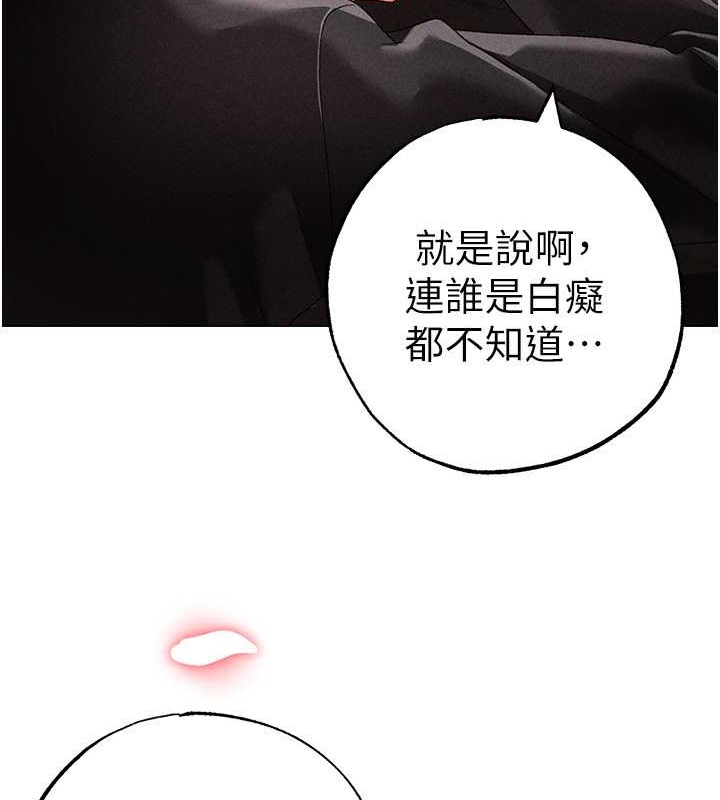 44P - ↖㊣煞气a猛男㊣↘