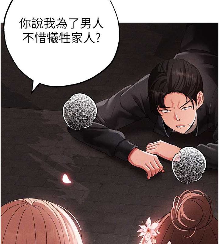 45P - ↖㊣煞气a猛男㊣↘